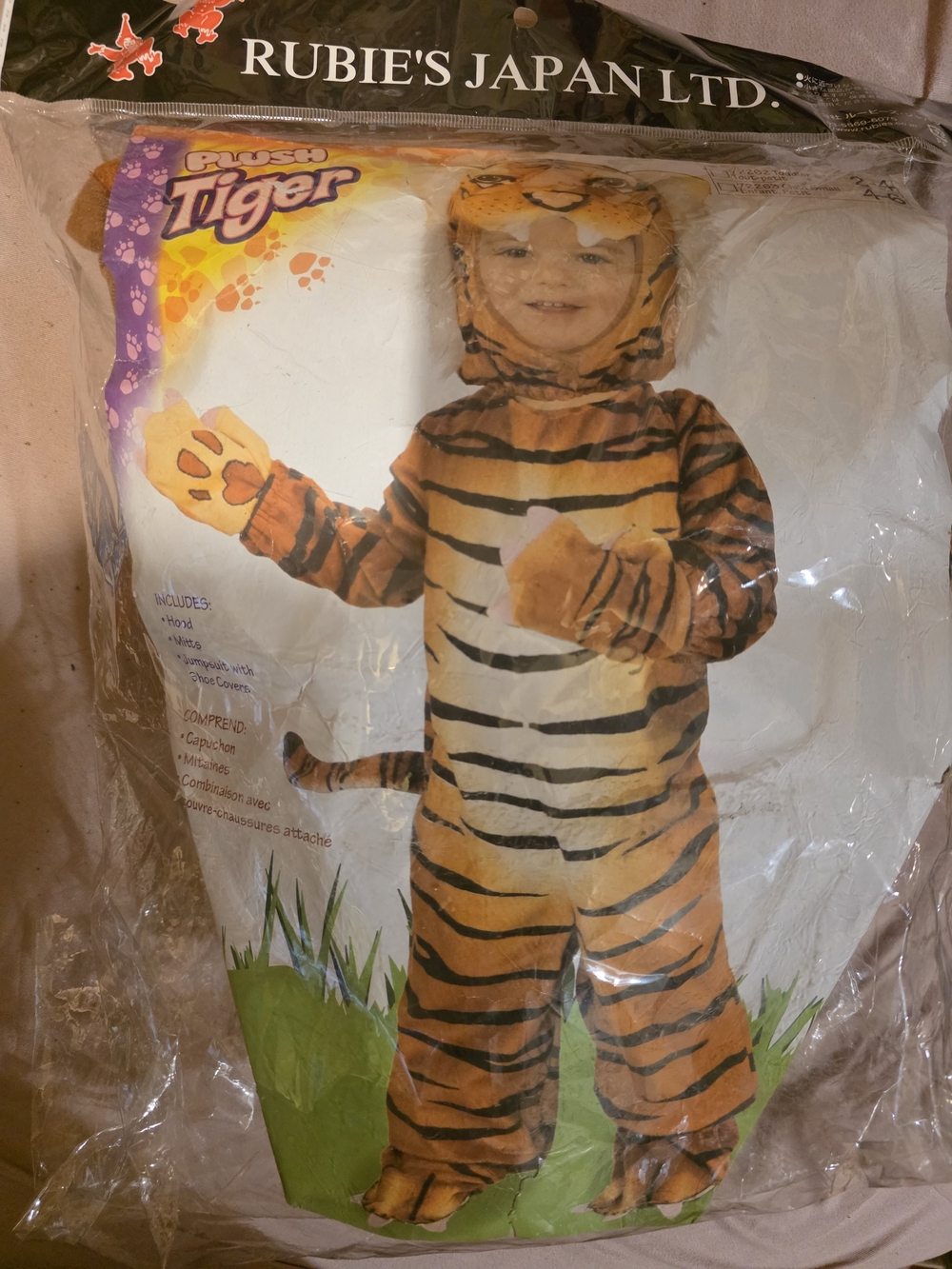 Toddler Size Rubie's Tiger Costume - Orange and White Plush Jungle Outfit - Picture 3 of 5